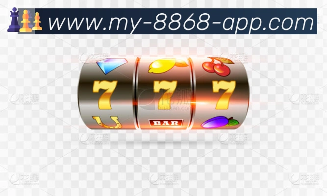 8868体育平台生态图