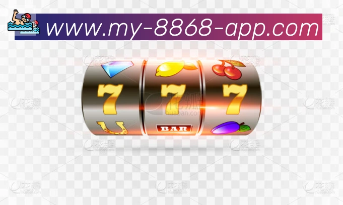 8868体育品牌故事